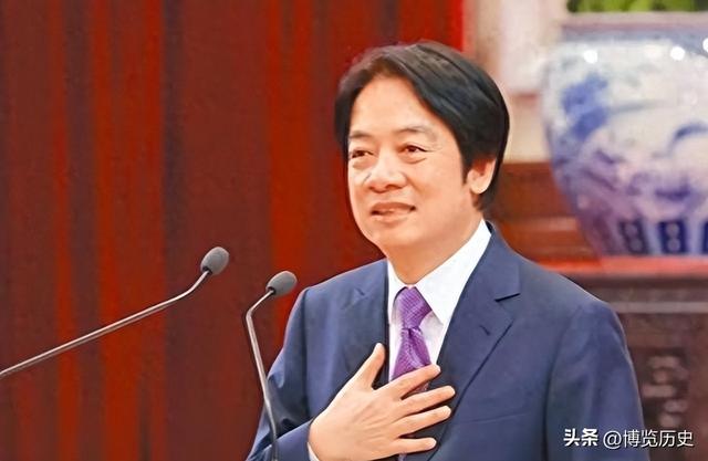 赖清德，极有可能是1949年以来，唯一在任上出事的台湾地区领导人