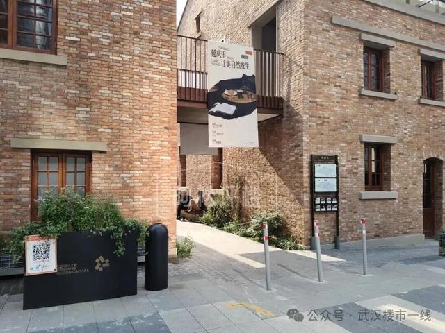 彻底出圈！武汉新增一个免费网红打卡地！