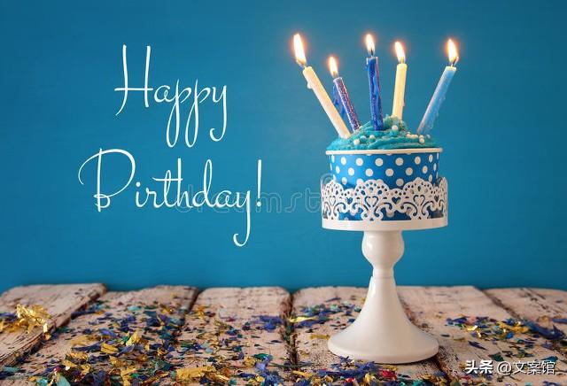 38句长辈生日快乐的祝福语句子简短