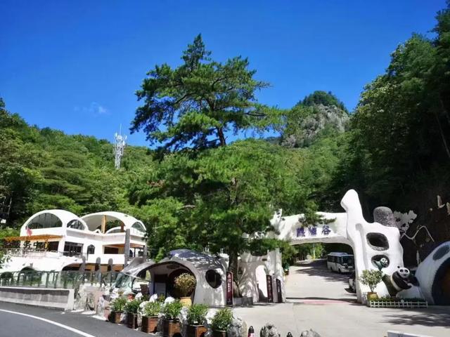 双节同庆，惠游金秋！汉中文旅优惠政策出炉→