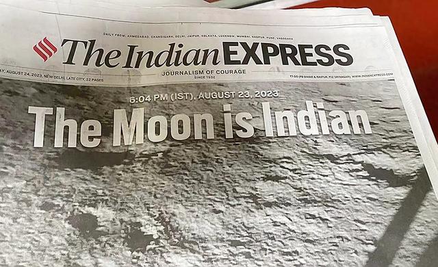 比嫦娥六号还多！印度宣布：月船4号月球采样，带回2至3公斤月壤