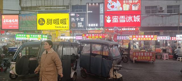 七律、光武冬会景