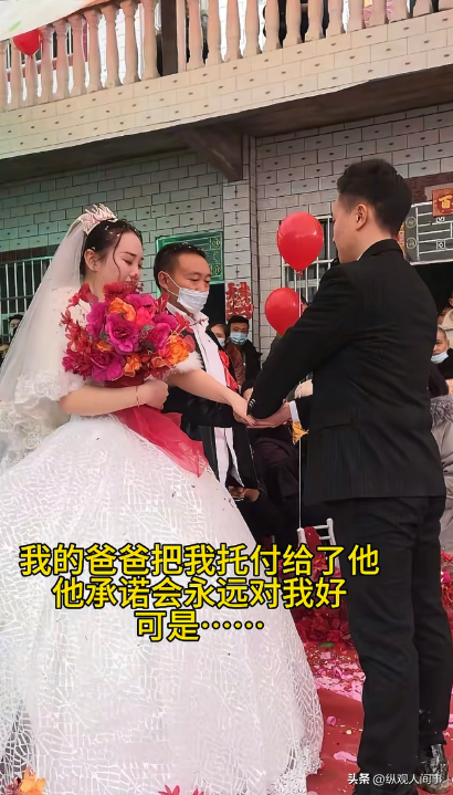 这婚离得该！小叔子结婚，公婆让女子拿出5万彩礼，老公也不向她
