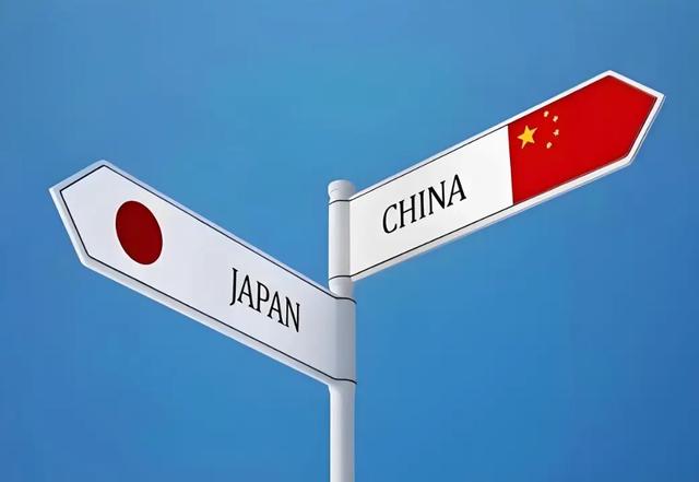 日本要求中国就薛剑给个说法	，以免影响中日关系，外交部霸气回应