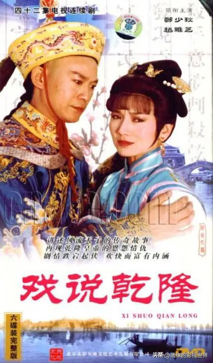 重温经典：52部80.90年代港台经典剧，一代人的回忆，都看过没。