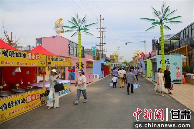 陇东首个“集装箱夜市”文旅街区亮相庆阳宁县