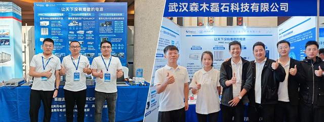 森木磊石九月展会活动圆满落幕，期待与您再次相遇！