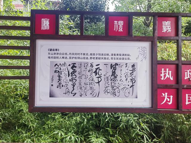 夏日漫步在杭州余杭区安溪古镇小记