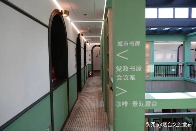 【乐游烟台】烟台这几家“不正经书店”火了！读书还能这样？