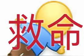 学术小白速进！手把手教你使用文献阅读工具图片