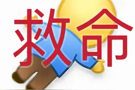 学术小白速进！手把手教你使用文献阅读工具图片