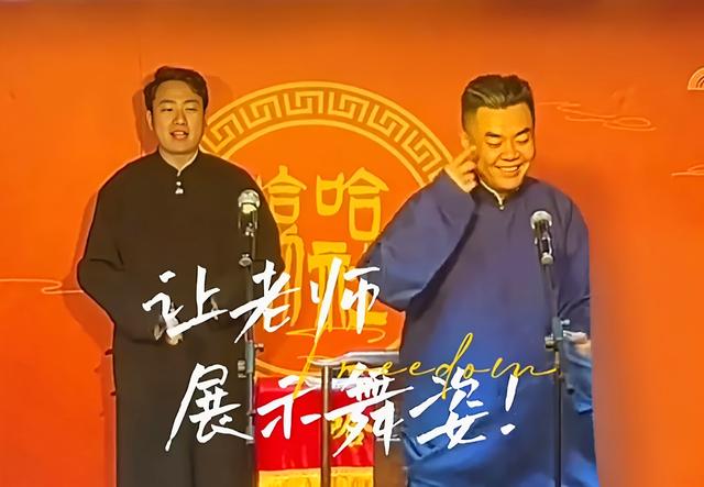 有些让人捉摸不透，让嫂不是张伯鑫爱人，一个卖票的至于这样吗？