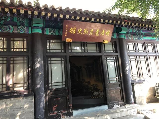 辽宁随记（8）：那年葫芦岛兴城古城