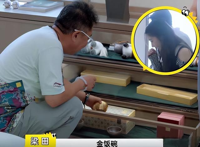 钱再多有什么用？官方出手揭开于谦真实现状，终是步上何炅的老路