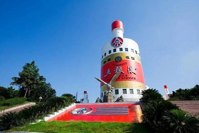2025宜宾暑期旅游季④ | 沉浸式"醉"游记！九龙坛探秘、安乐泉品韵、酒圣山打卡！