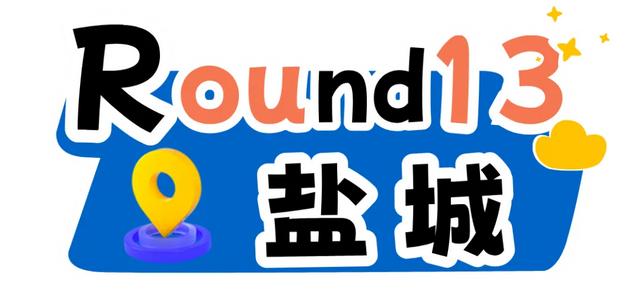 就在今天,预约开启!