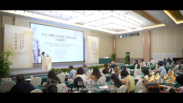 助力文明交流互鉴 德阳市新闻传媒中心以影像大片赋能国际旅游名城建设