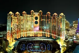 不夜城澳门:赢了1000w，见好就收就想跑路？图片