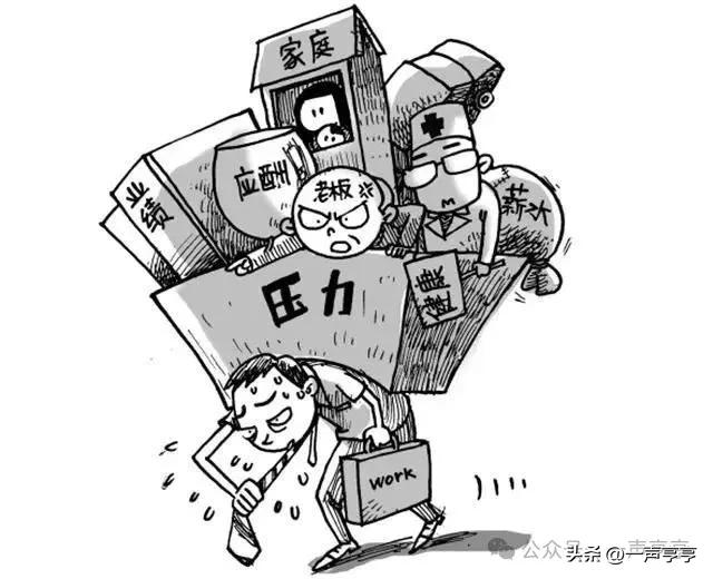 南阳人在郑州：2025年，作为郑一代的你还好吗？侧记