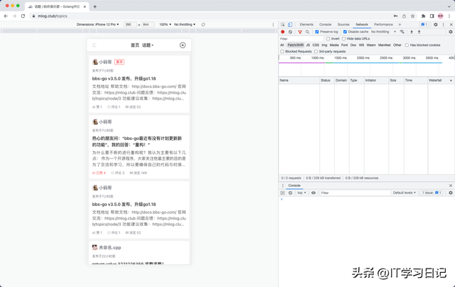 小白亲测！三分钟快速搭建个人社区论坛网站