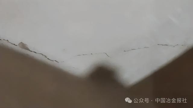 让中间包干式料浇钢塌包难题迎刃而解