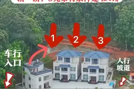 听我一句劝，兄弟建房整体规划，才能合理利用宅基地图片