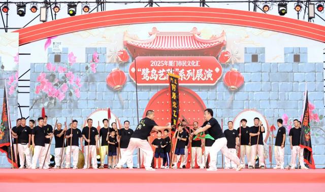 至10月8日！大型夜游灯会、花海市集博饼……就在厦门→