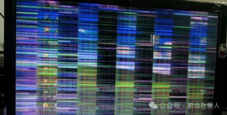 显示器常见故障解析排查，教你轻松解决花屏、水波纹和横线问题！