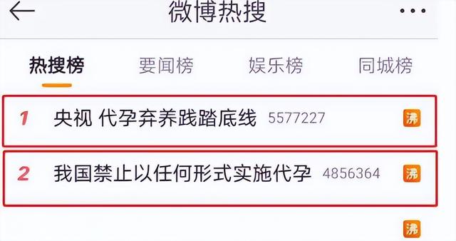 35岁郑爽近照曝光！形象管理失败，彻底成了素人	，在美日子舒坦了