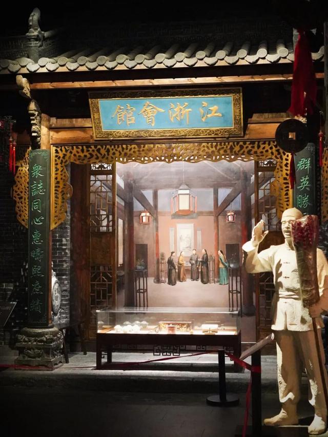 一份乌鲁木齐博物馆地图