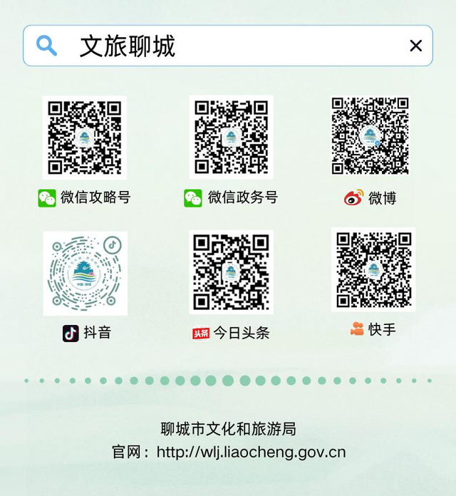 葫芦藏宝，福禄满城！聊城水上古城邀你开启寻宝之旅～