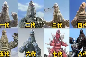 日本票选昭和系《奥特曼》最受欢迎怪兽TOP10，初代独占6个图片