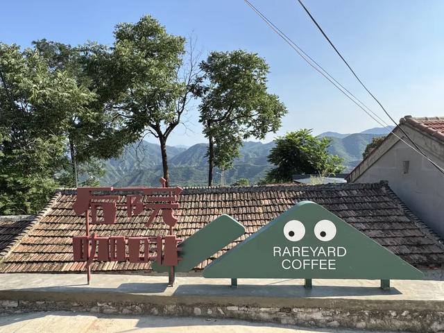 节后综合征，来场反向错峰游帮你找回状态!