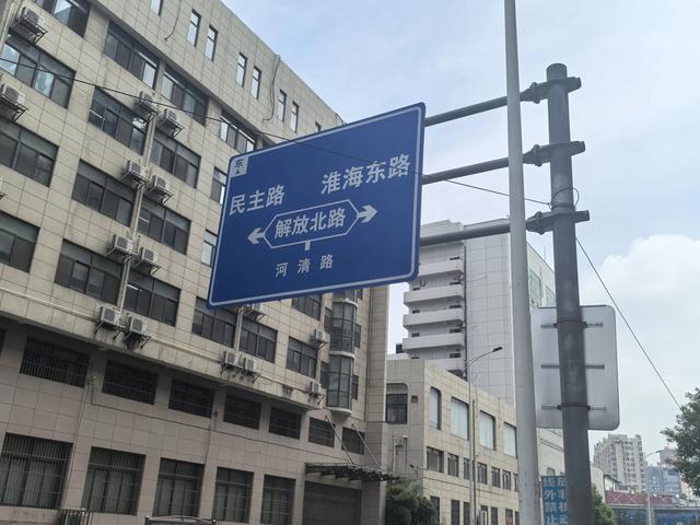 寻访淮海:你了解千年徐州文庙的前世今生吗