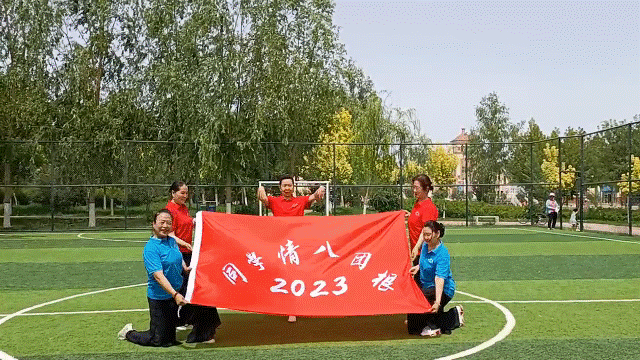 红校 地窝子 还有那半市两粮票