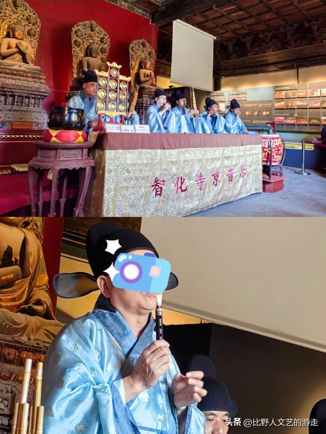 蔚县灵岩寺+北京智化寺→土木堡之变的“功臣”，拨开历史云烟游