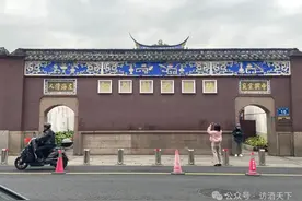 疗饥字学神仙煮，下酒胸同块垒浇——从林则徐的一首诗说起图片