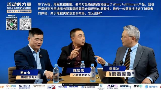 这个旺季该怎么合理备货？用“温度计”找到最优解