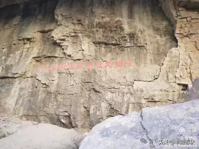 北京门头沟龙门涧游记：探寻京西的自然瑰宝｜ 申艳娟