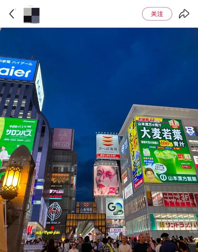 地理冷知识—周末出国游