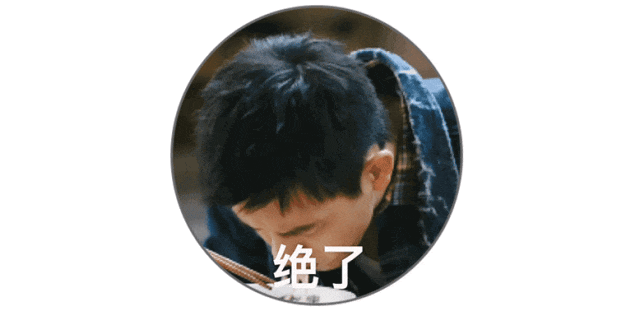 这届干饭人，已经把博物馆吃成了食堂