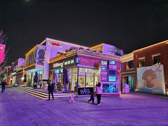 2025北京到海南行程第二天：跨过黄河，从三千年古城到三千年古都