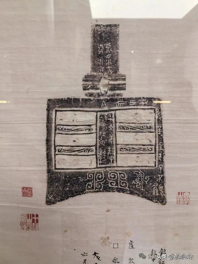 【老抱说书】走马观花十笏园——来看郑板桥与陈介祺