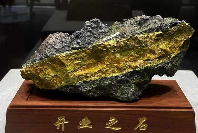 够中国用3万多年？我国攻克世界级难题，抢先美国建“无限能源”