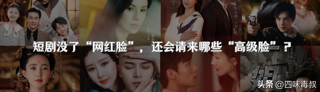 电影成本，当真是 “不能说的秘密”吗？