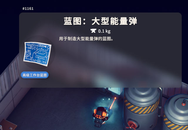 《逃离鸭科夫》新手攻略——风暴区篇，逃离鸭科夫终局地图攻略