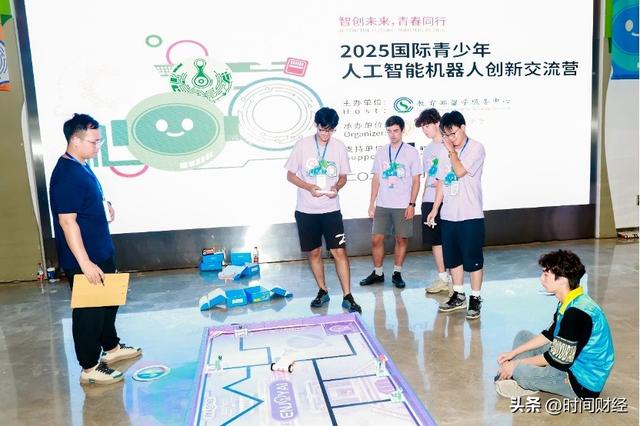 2025中美青年创客大赛总决赛暨2025国际青少年人工智能机器人创新交流营在京成功举办