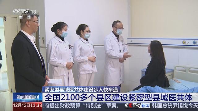 中美日三国平均寿命对比：日本84岁	、美国79岁	，中国令人意外