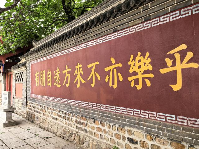2025年夏季东北边境游（3）兴城古城