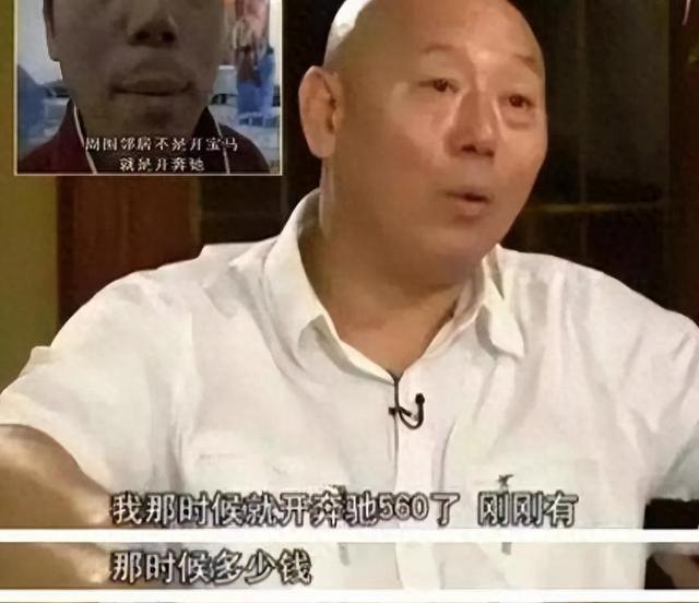 离婚18年才发现，身价上亿住四合院的李成儒，真的配不上史依弘